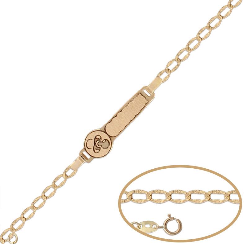 PULSERA CHUPETE ORO 18KL - 13CM - Joyeria Zeller